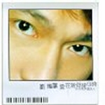 �R�b�谩�ʤ߮�